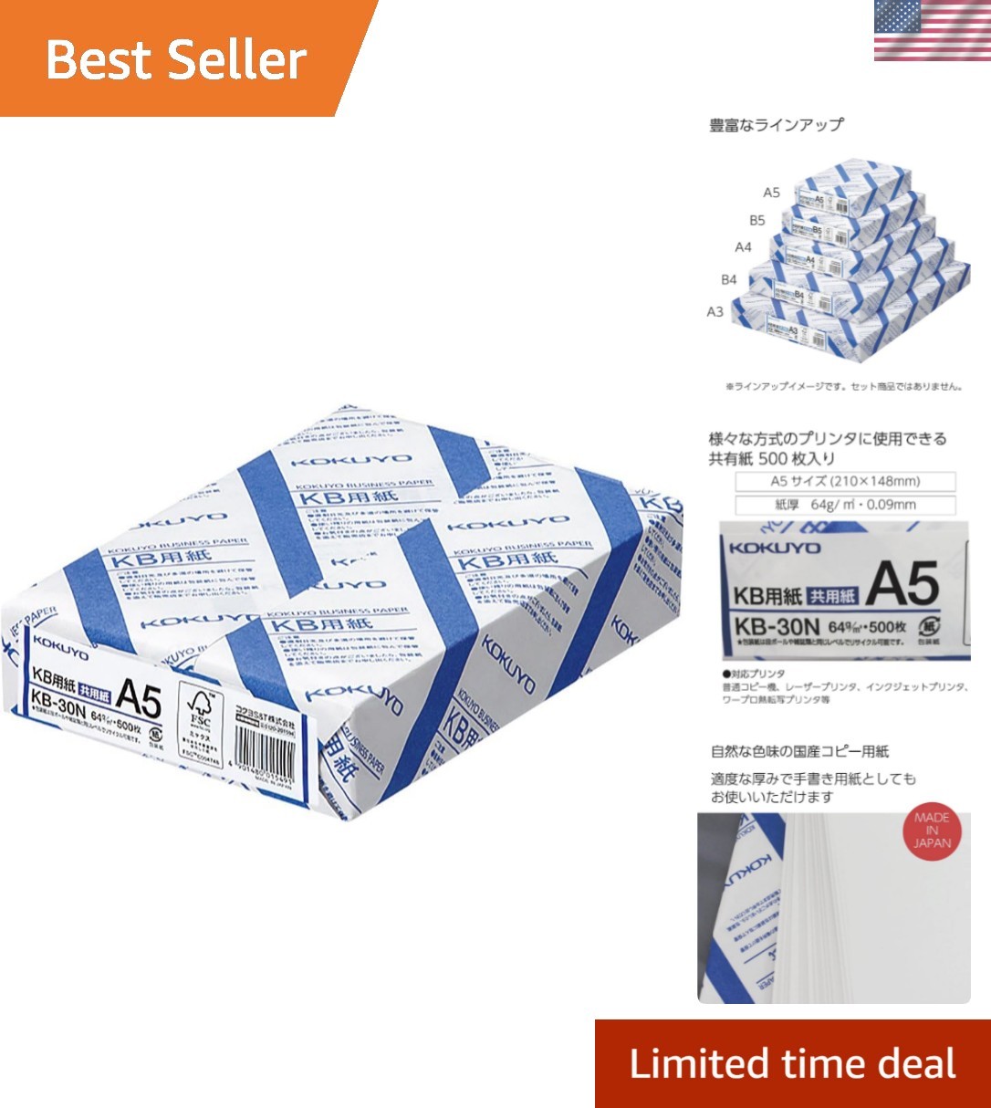 A5 KB Paper, 500 Sheets, 64gsm, 80 Bright – Perfect for Printing, Custom Pla…