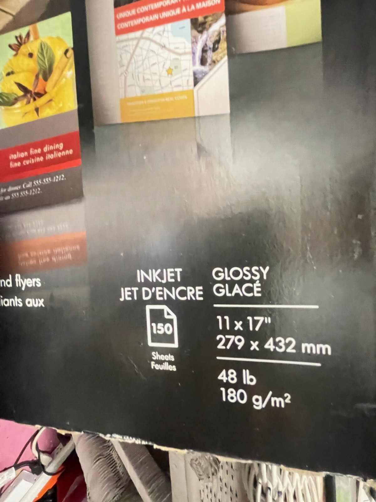 HP Inkjet Print Brochure Paper Ledger/Tabloid 11″ x 17″ Glossy White CG932A(6D)