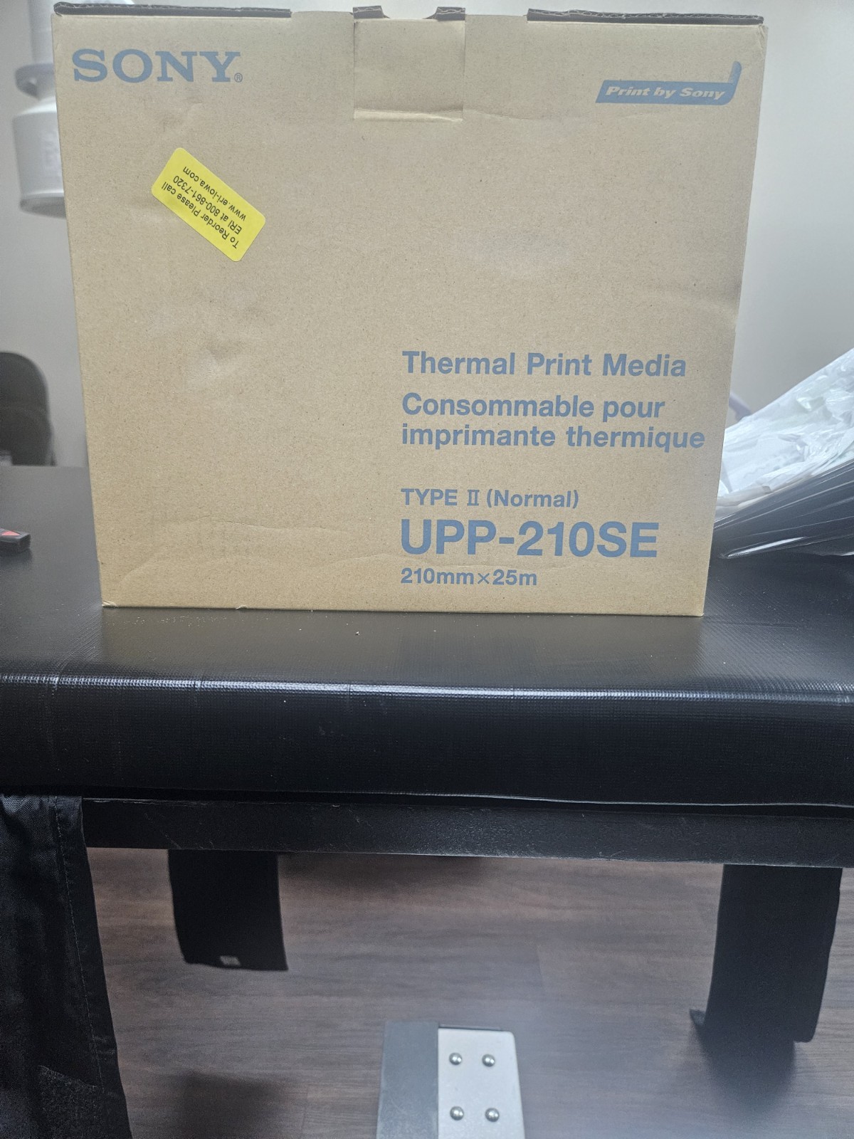Sony UPP-210SE
