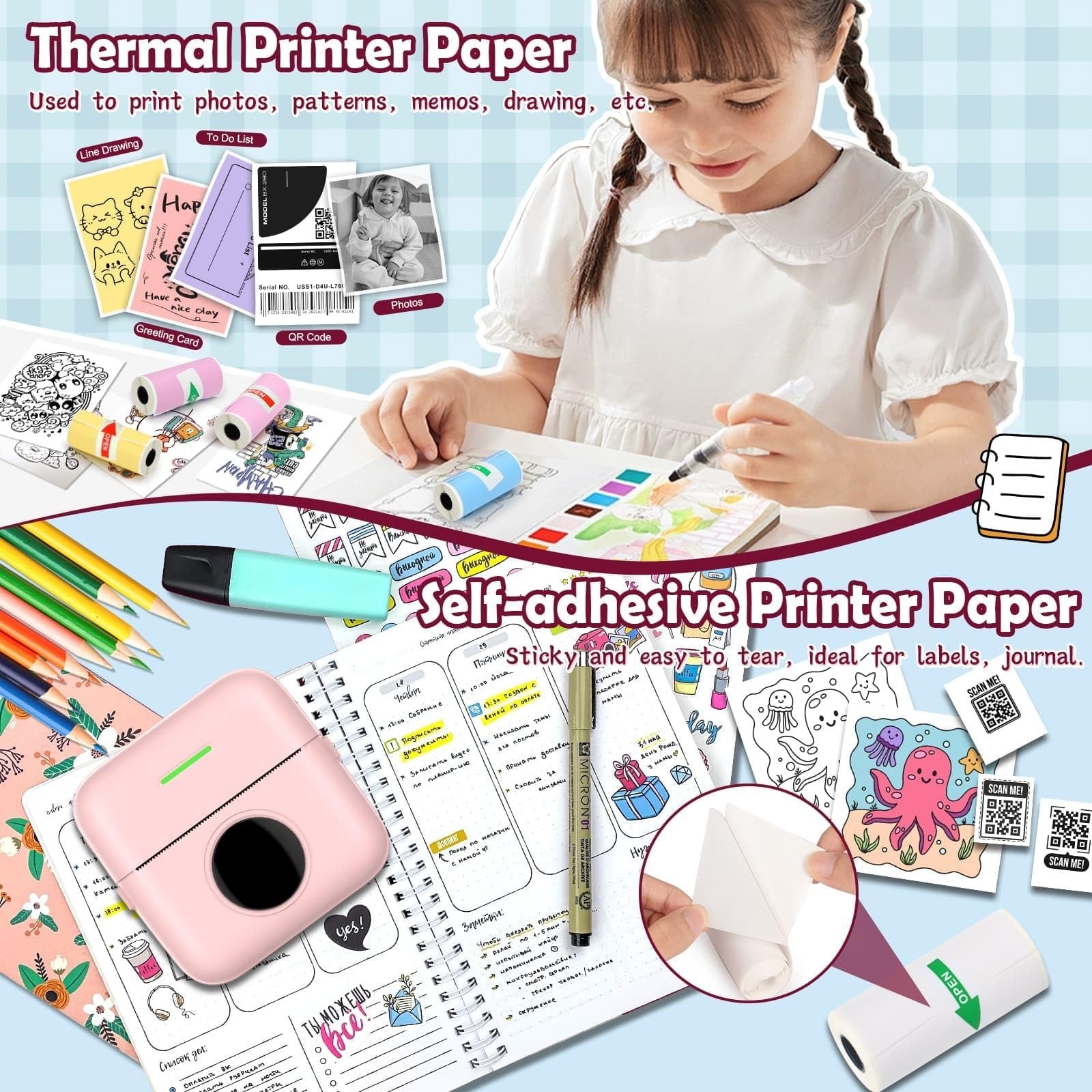 20 Rolls Mini Thermal Sticker Paper 57x25mm Inkless Self-Adhesive for Bluetooth