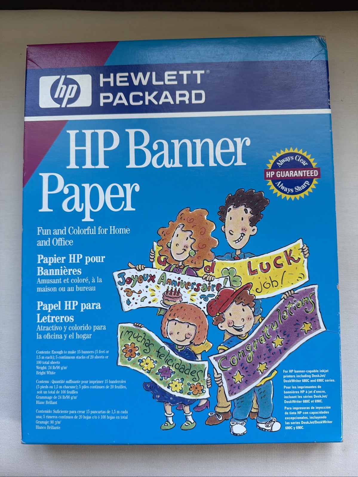 HP Banner Paper for Inkjet Printers – Make your own Banners NEW SEALED