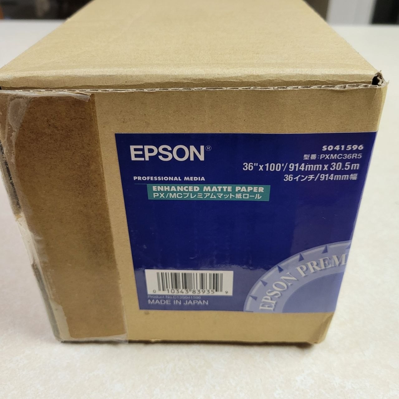 Epson S041596 Enhanced Matte Paper 36 in. x 100 ft. Roll – New Opened Box