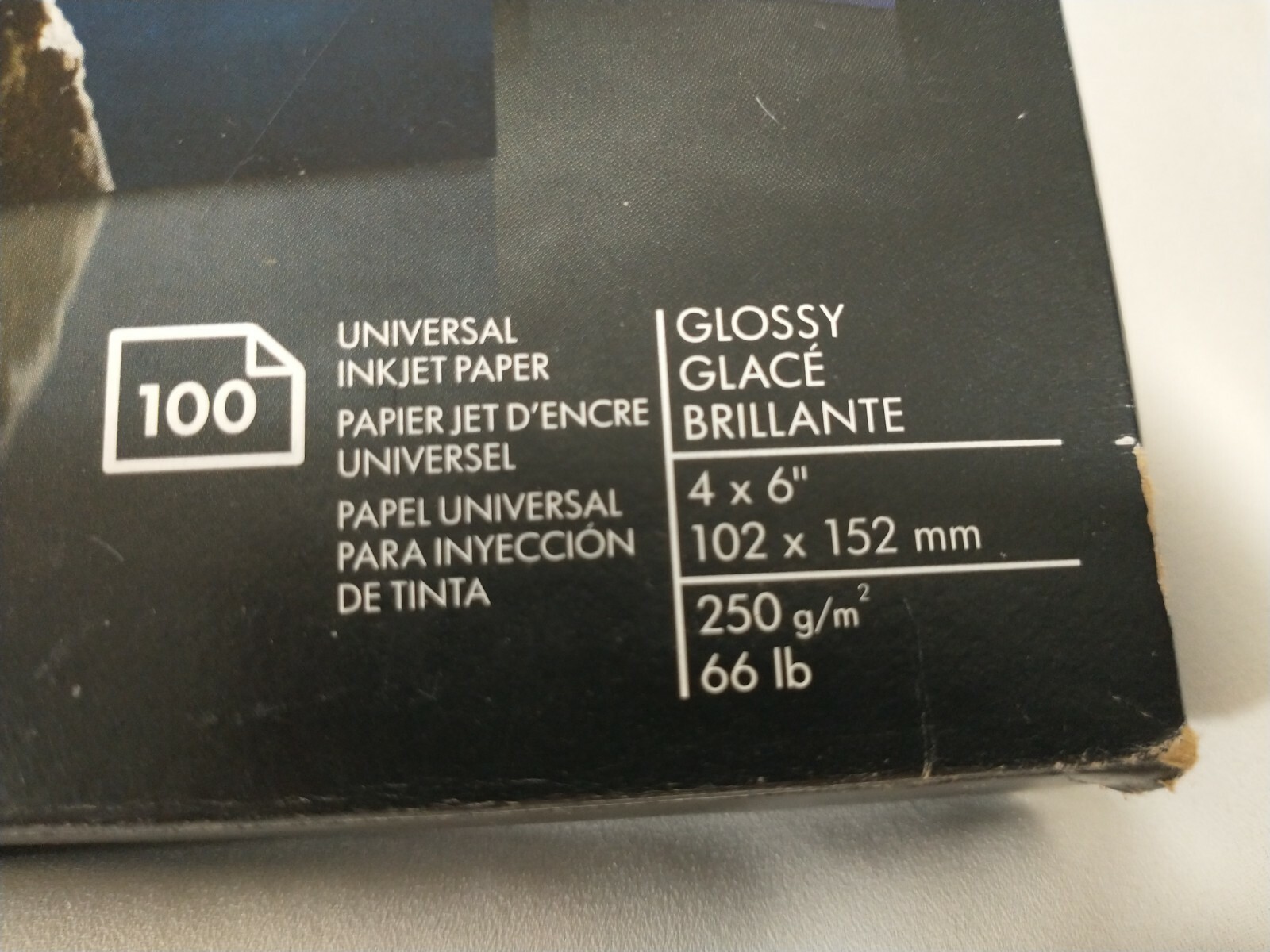 HP Advanced Photo Paper -100 Sheets -Glossy -4″x6″ for Ink Jet Printers-