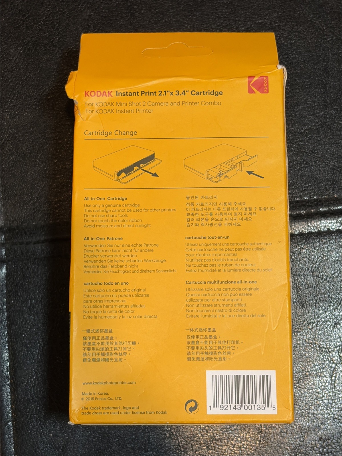 Kodak Cartridge 2.1 X 3.4 30 Sheets For Kodak Mini Shot 2 Series Brand New