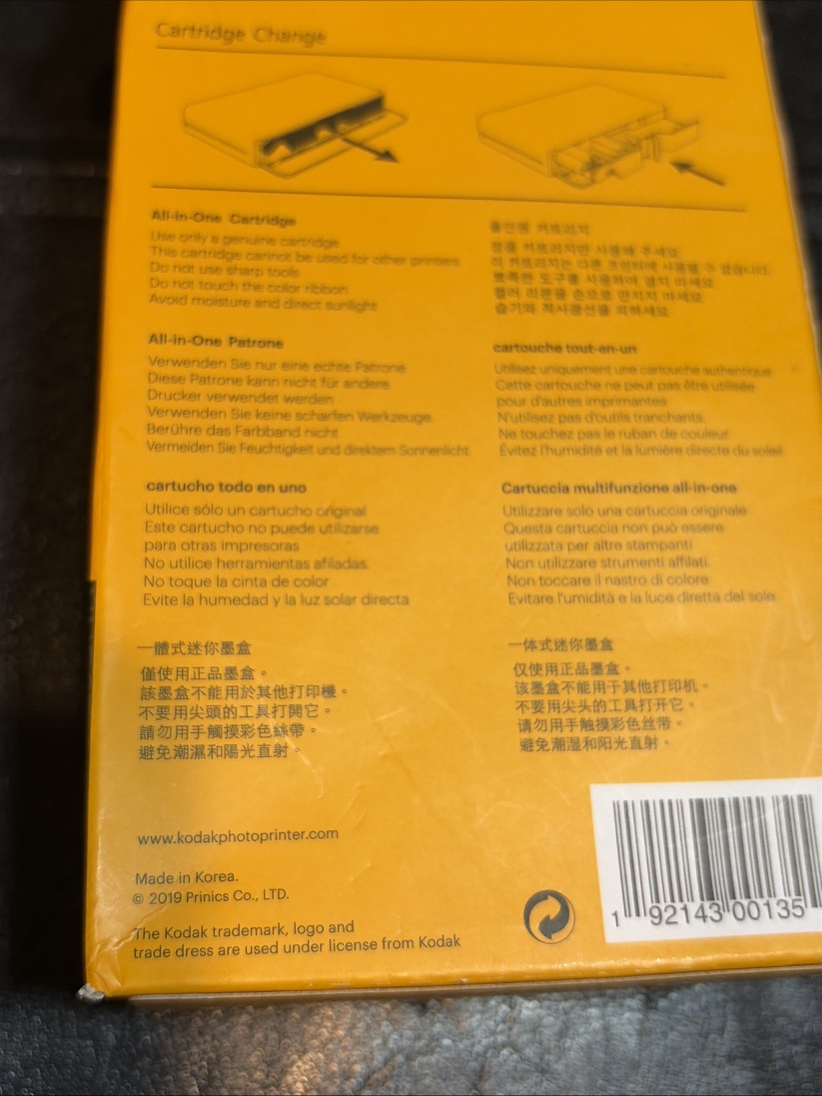 Kodak Cartridge 2.1 X 3.4 30 Sheets For Kodak Mini Shot 2 Series Brand New
