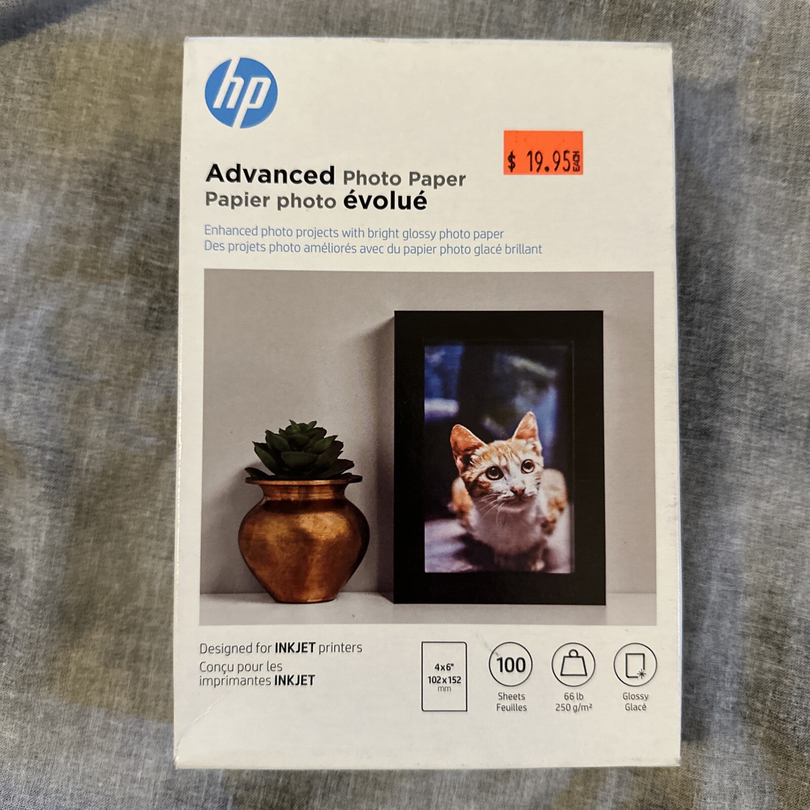 Hewlett Packard Q6638A 4 x 6 inch Glossy Printer Paper – 100 Sheets