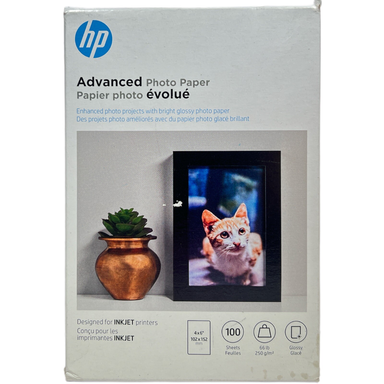 (2) Hewlett Packard Q6638A 4 x 6 inch Glossy Printer Paper – 100 Sheets Each