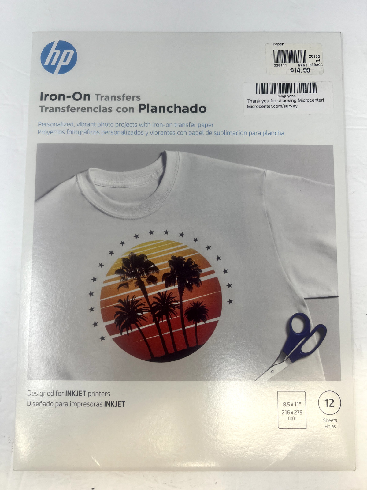 HP Inkjet Iron-on Transfers – 12 Sheets – 8-1/2″ x 11″