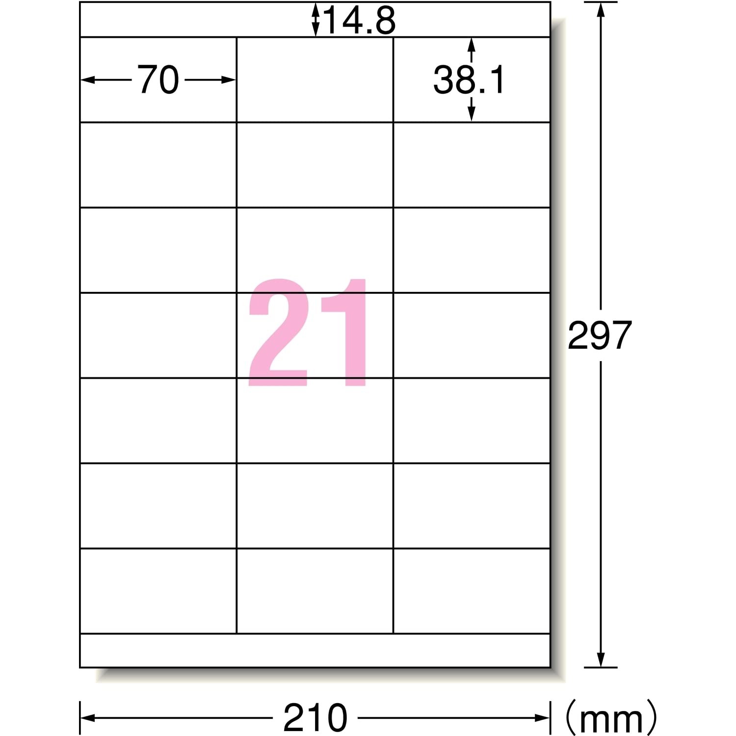 A-One Label Sticker Recycled Paper 21 Pages 300 Sheets 31354
