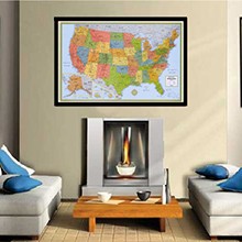 World Premier Wall Map Poster Mural 24h x 36w
