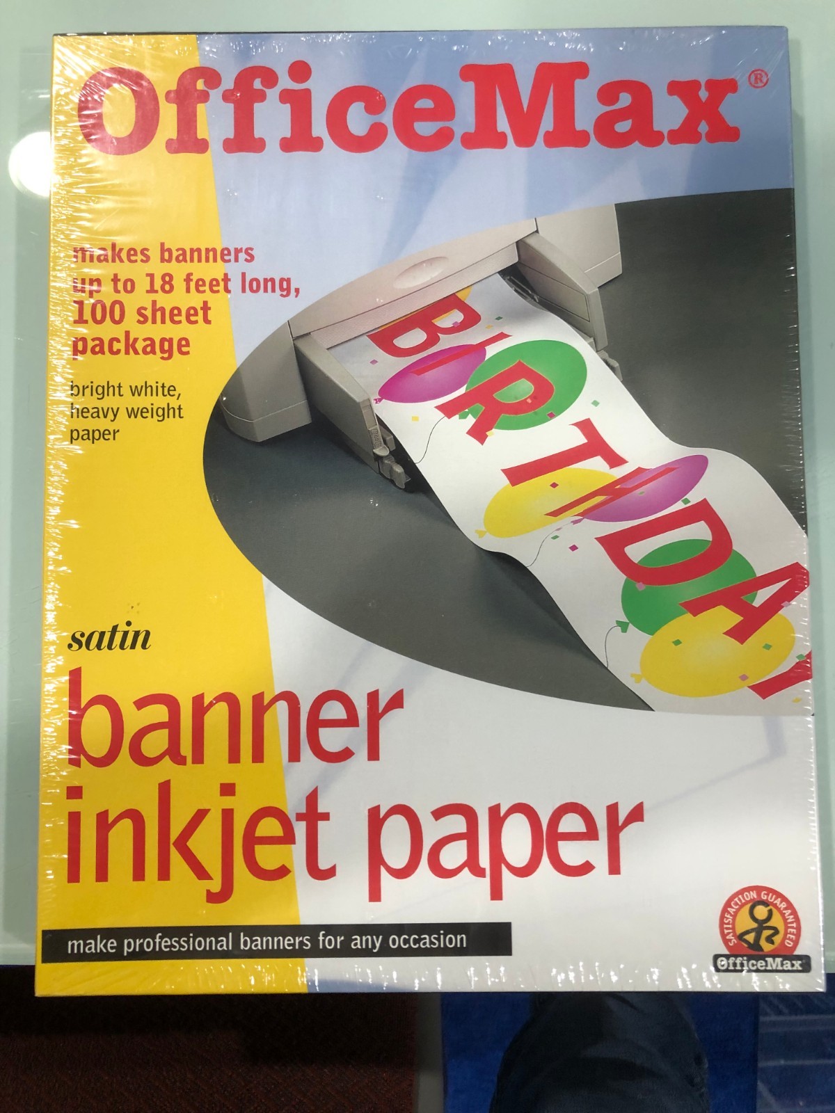 OFFICE MAX BANNER INKJET PAPER 100 SHEET PACKAGE WHITE (NEW IN CELLOPHANE)