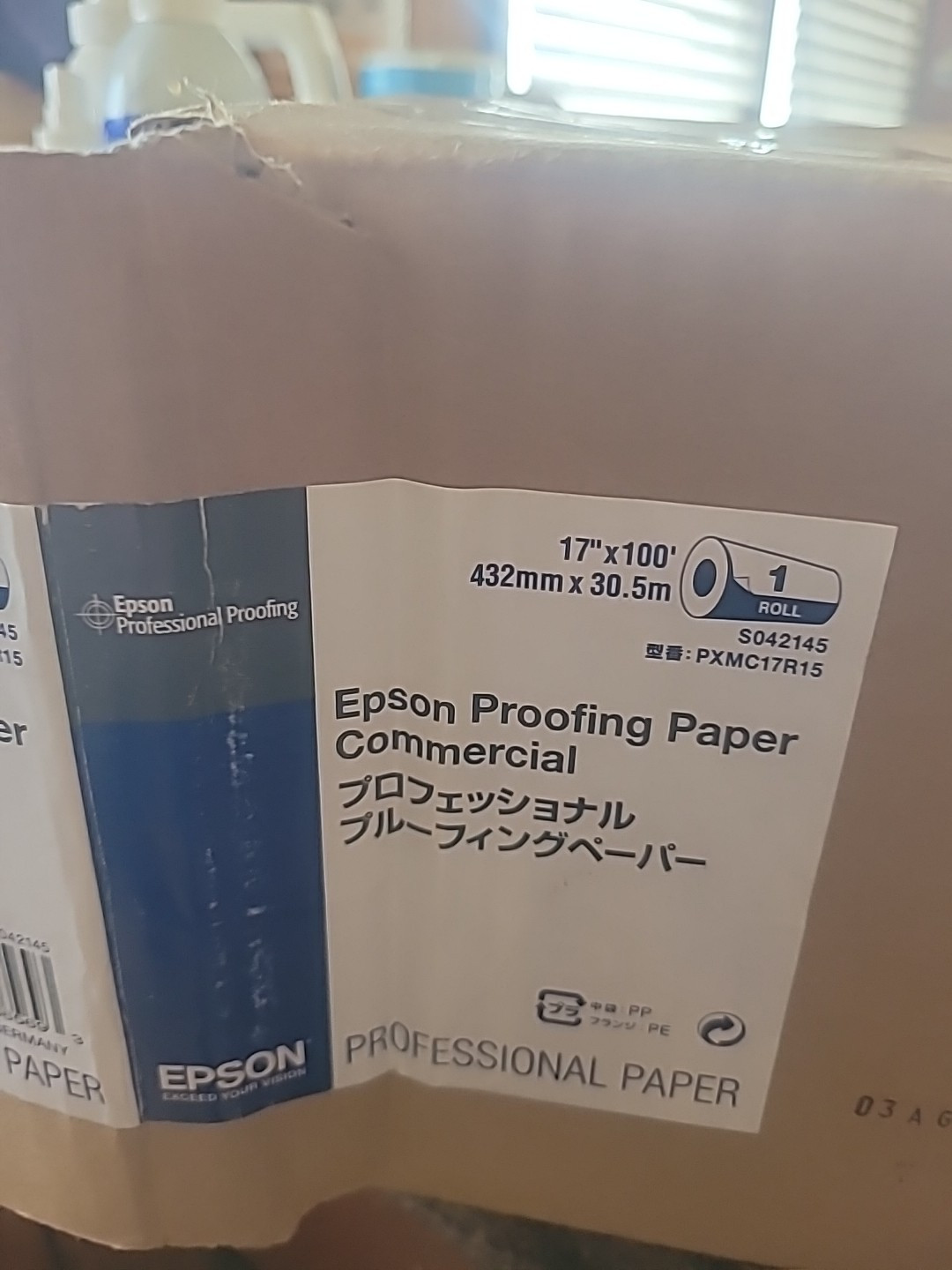 Epson Standard Proofing Paper 17″ X 100′ Made Germany. Free ShipUS 48 States.