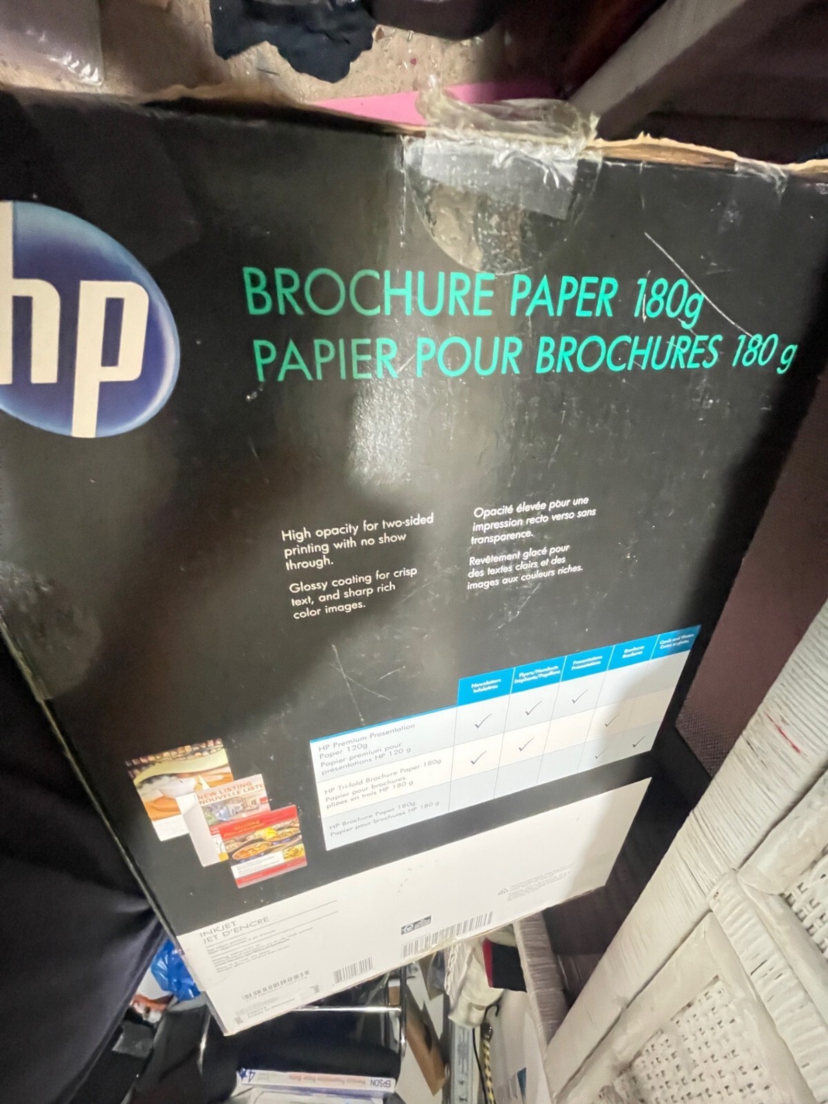 HP Inkjet Print Brochure Paper Ledger/Tabloid 11″ x 17″ Glossy White CG932A(6D)