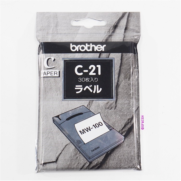NEW brother C-21 A7 Label Paper for MW-145MFi/MW-145BT/MW-140/MW-120/MW-100