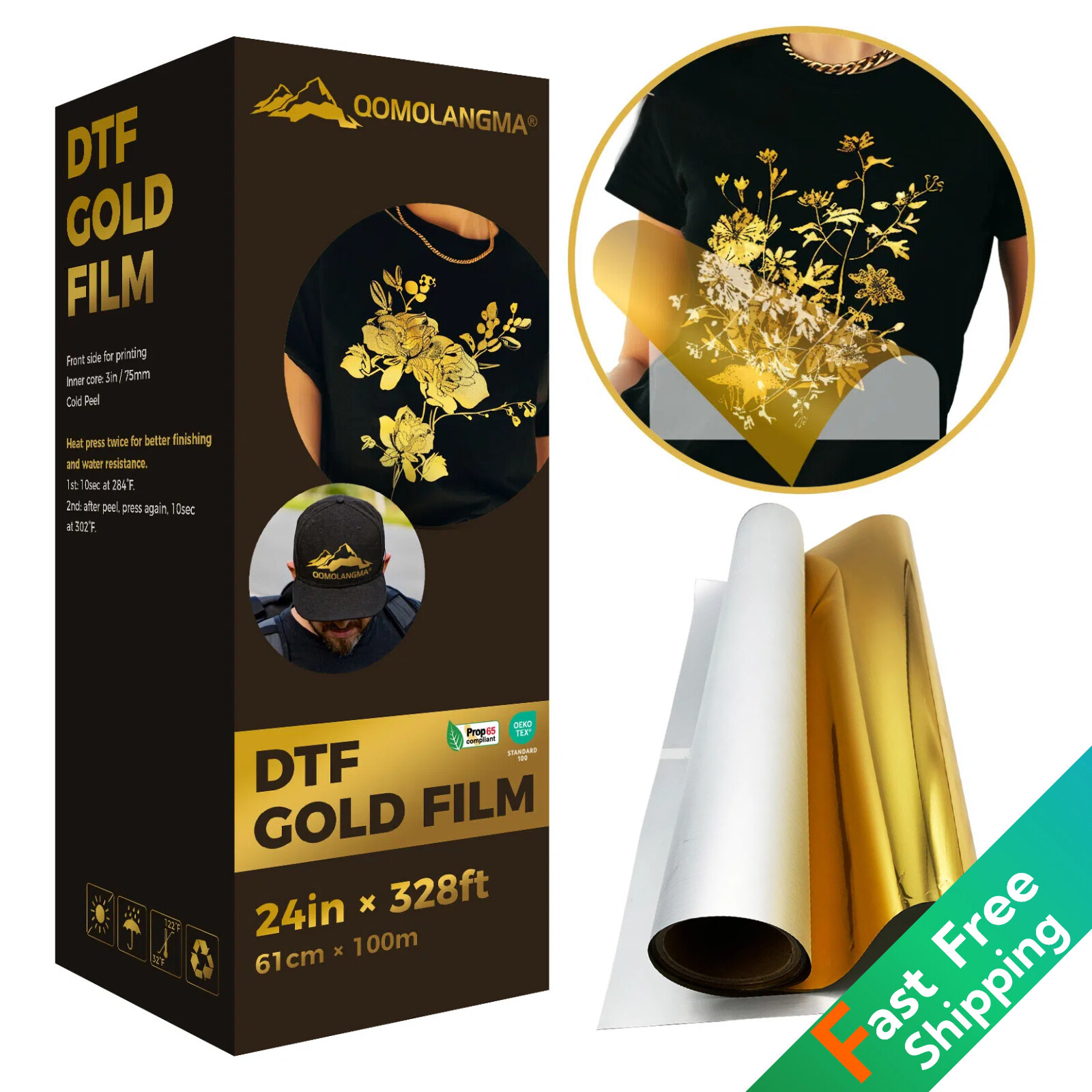 24″ x 328ft DTF Gold Silver Foil Film Roll Cold Peel Transfer Film For Printing