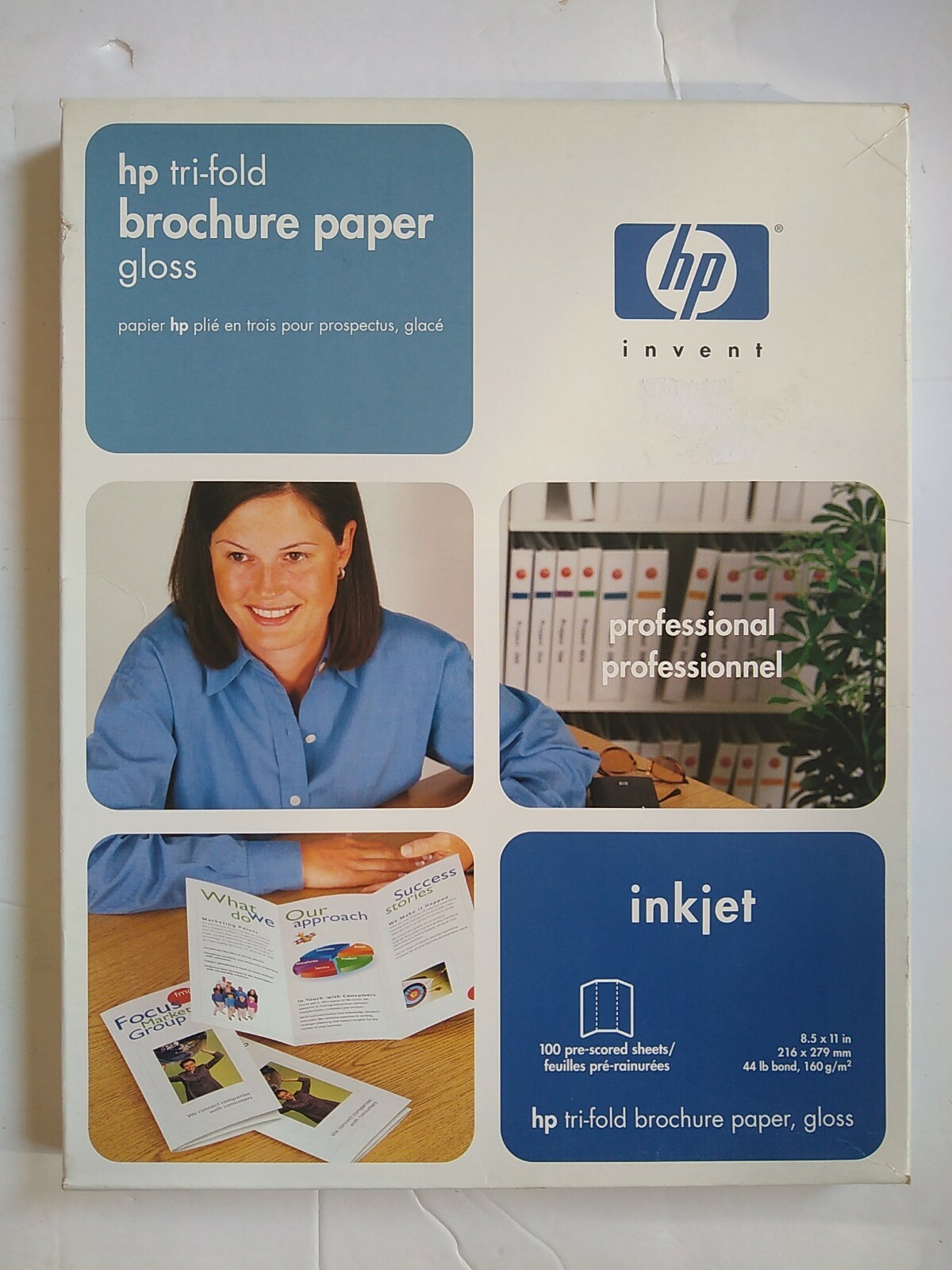 HP Tri-fold Glossy Brochure Paper Inkjet 100 Sheet 8.5×11 44lb Bond