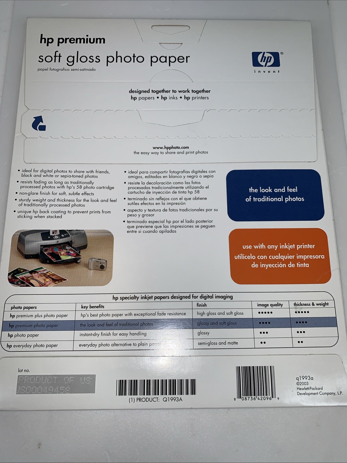 HP Premium Plus Photo Paper, 15 Sheets, Soft-Gloss, 8.5 x 11