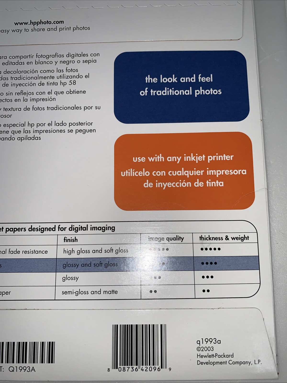 HP Premium Plus Photo Paper, 15 Sheets, Soft-Gloss, 8.5 x 11