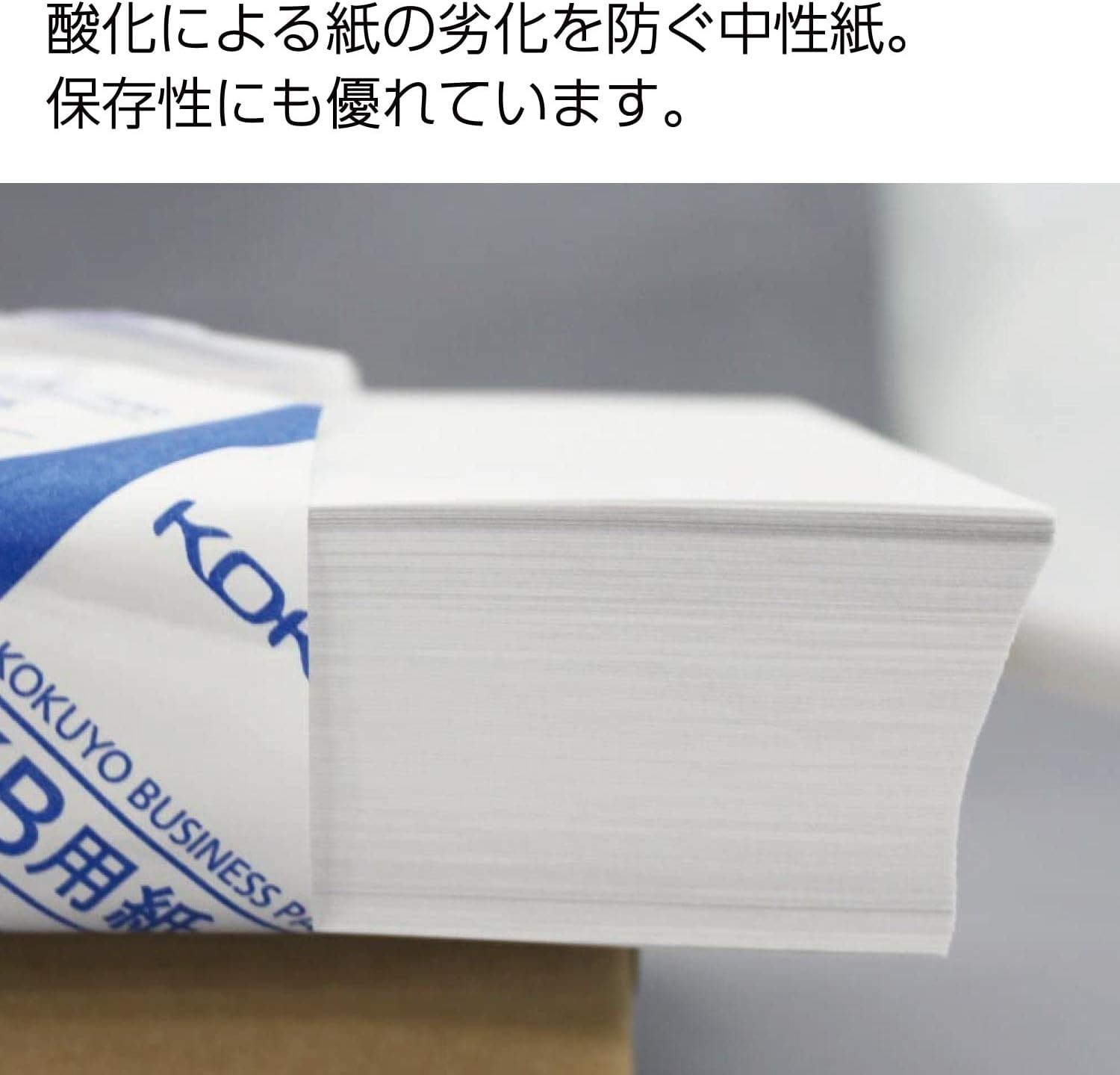 A5 KB Paper, 500 Sheets, 64gsm, 80 Bright – Perfect for Printing, Custom Pla…