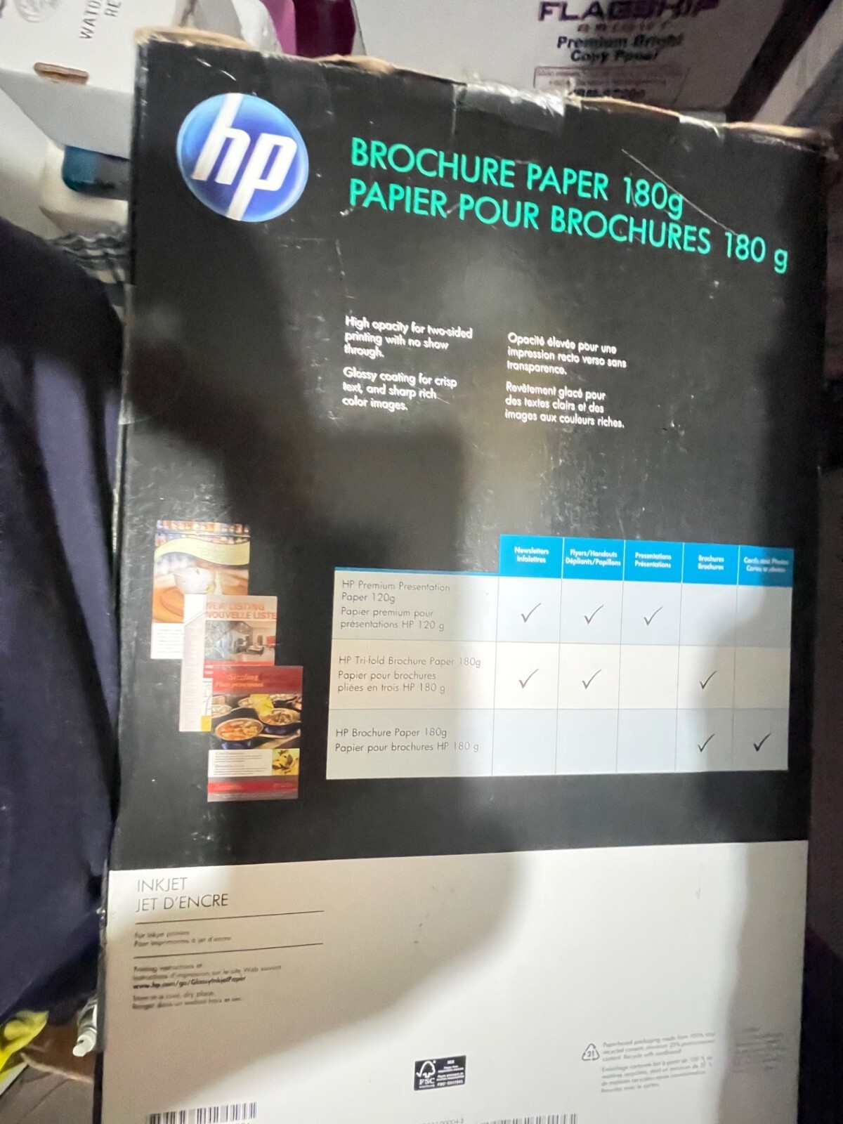 HP Inkjet Print Brochure Paper Ledger/Tabloid 11″ x 17″ Glossy White CG932A(6D)