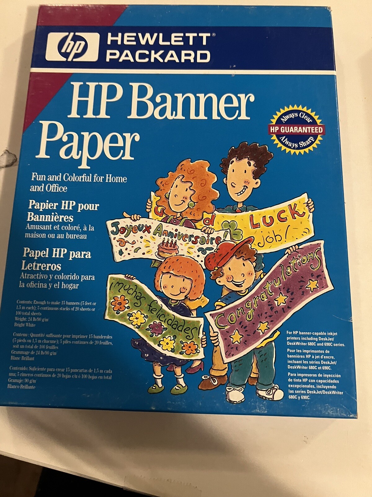 HP Banner Paper for Inkjet Printers – 15 5′ banners – 24 lb HP C1820A NEW