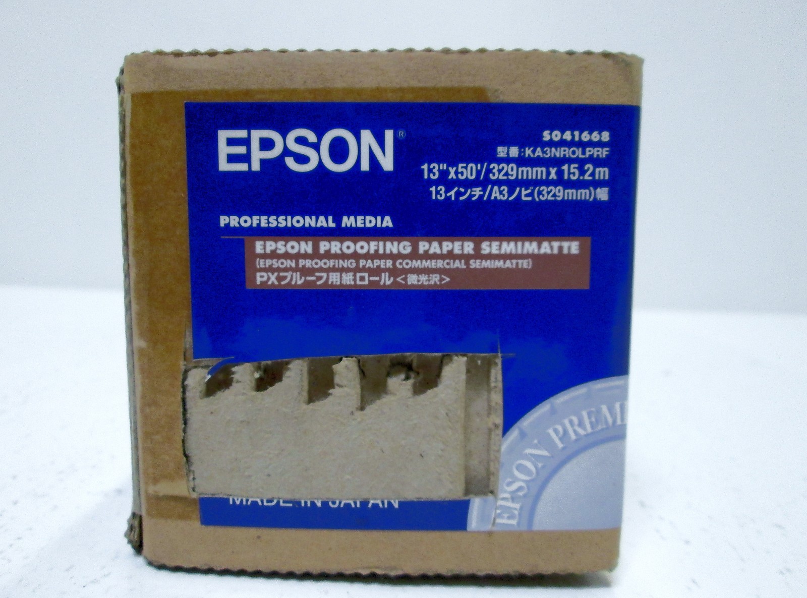Epson S041668 **GENUINE** (FACTORY SEALED) P29