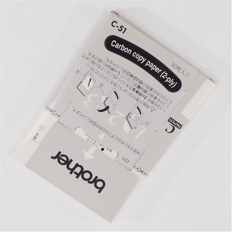 NEW brother MPRINT C-51 CARBON Paper for MW-145MFi/MW-145BT/MW-140/MW-120/MW-100