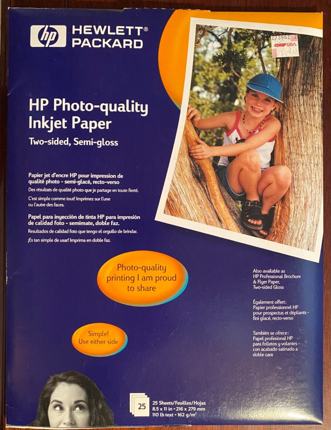 Hewlett Packard HP Photo Quality Inkjet Paper – 2 Sided – Semi Gloss -25 Sheets