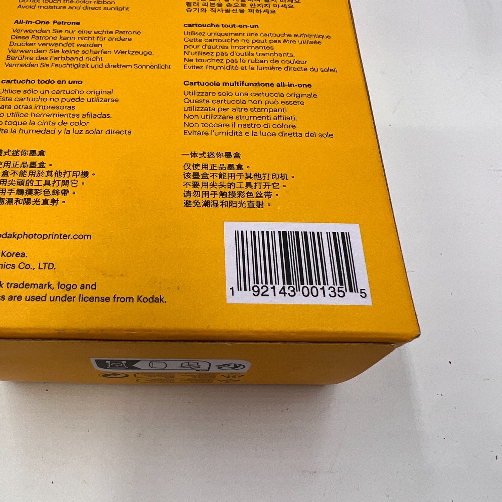Kodak ICRG-230 Instant Cartridge