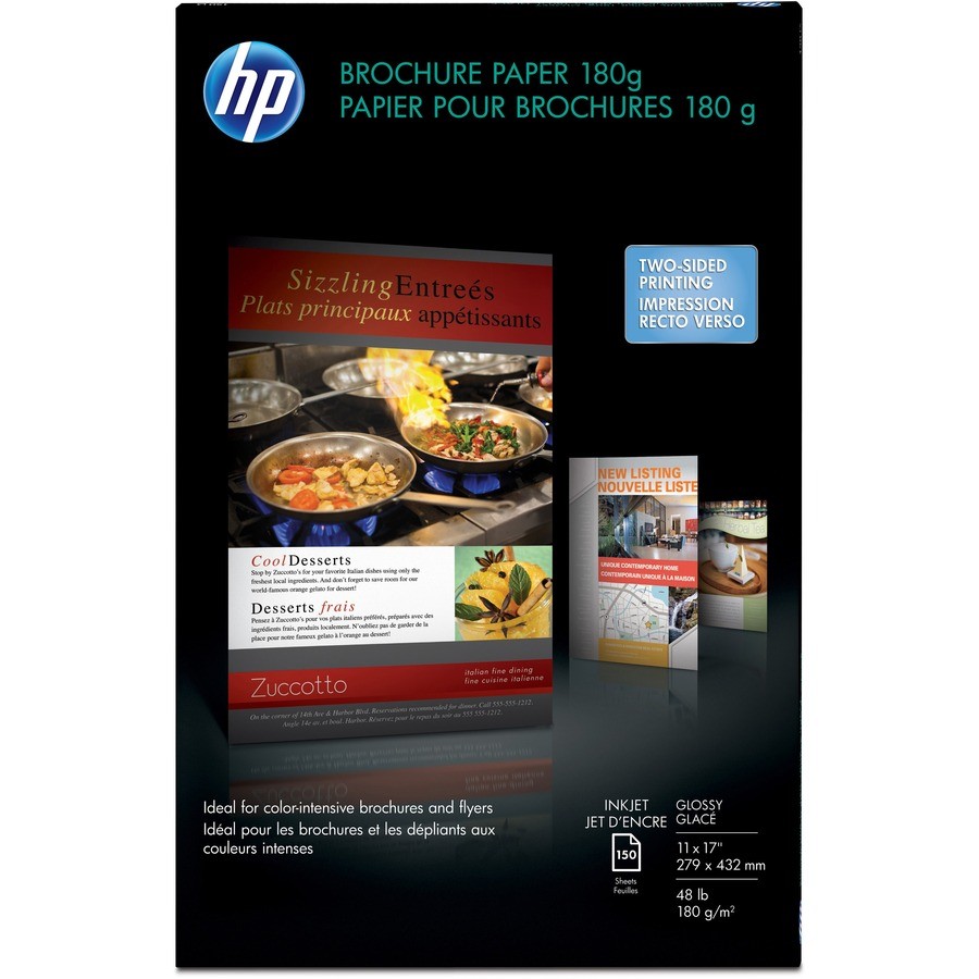 HP Inkjet Print Brochure Paper Ledger/Tabloid 11″ x 17″ Glossy White CG932A