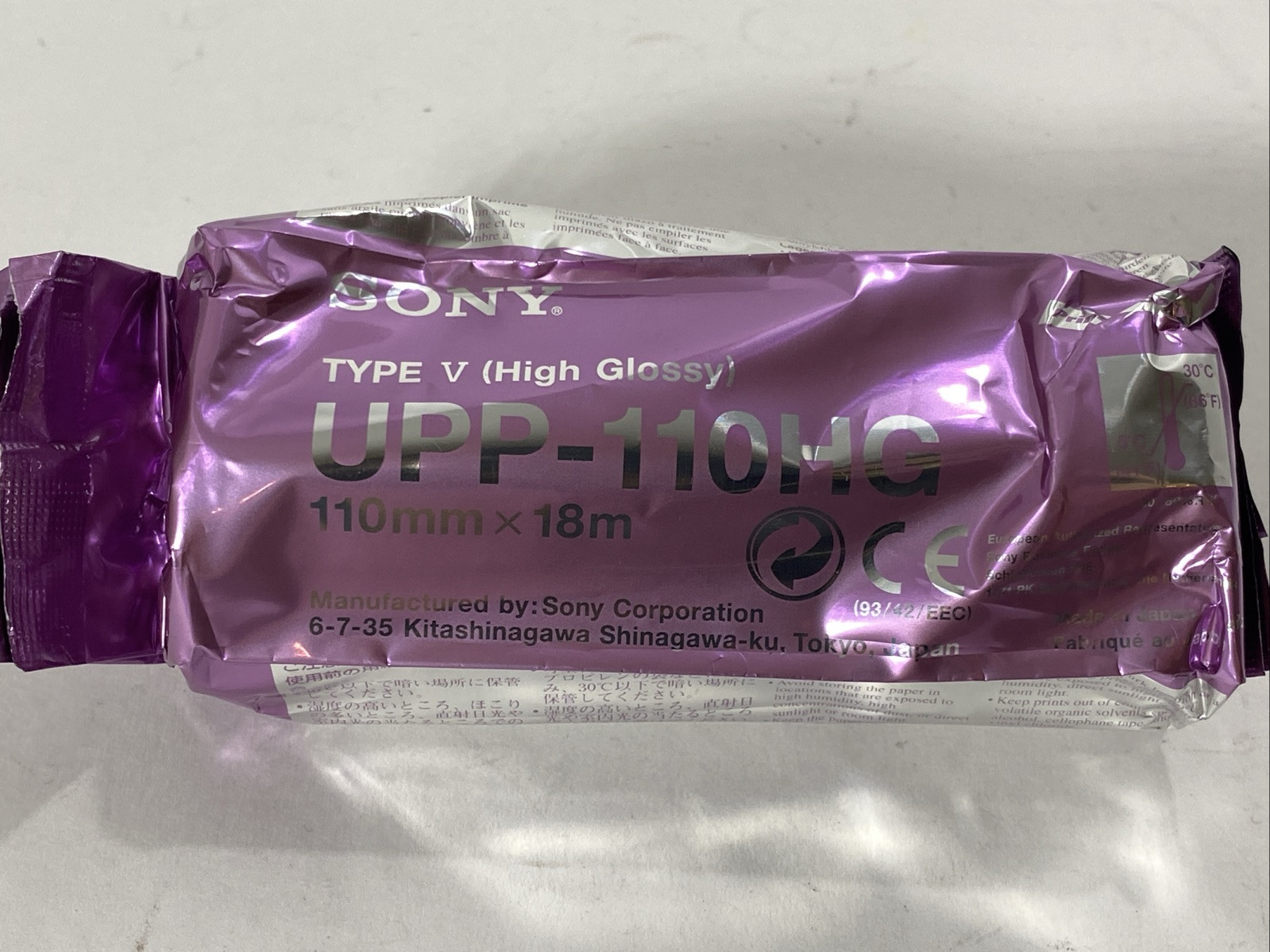 Sony Type V (High Glossy) Thermal UPP-110HG 110mm x 18m 2 ROLLS NEW SEALED