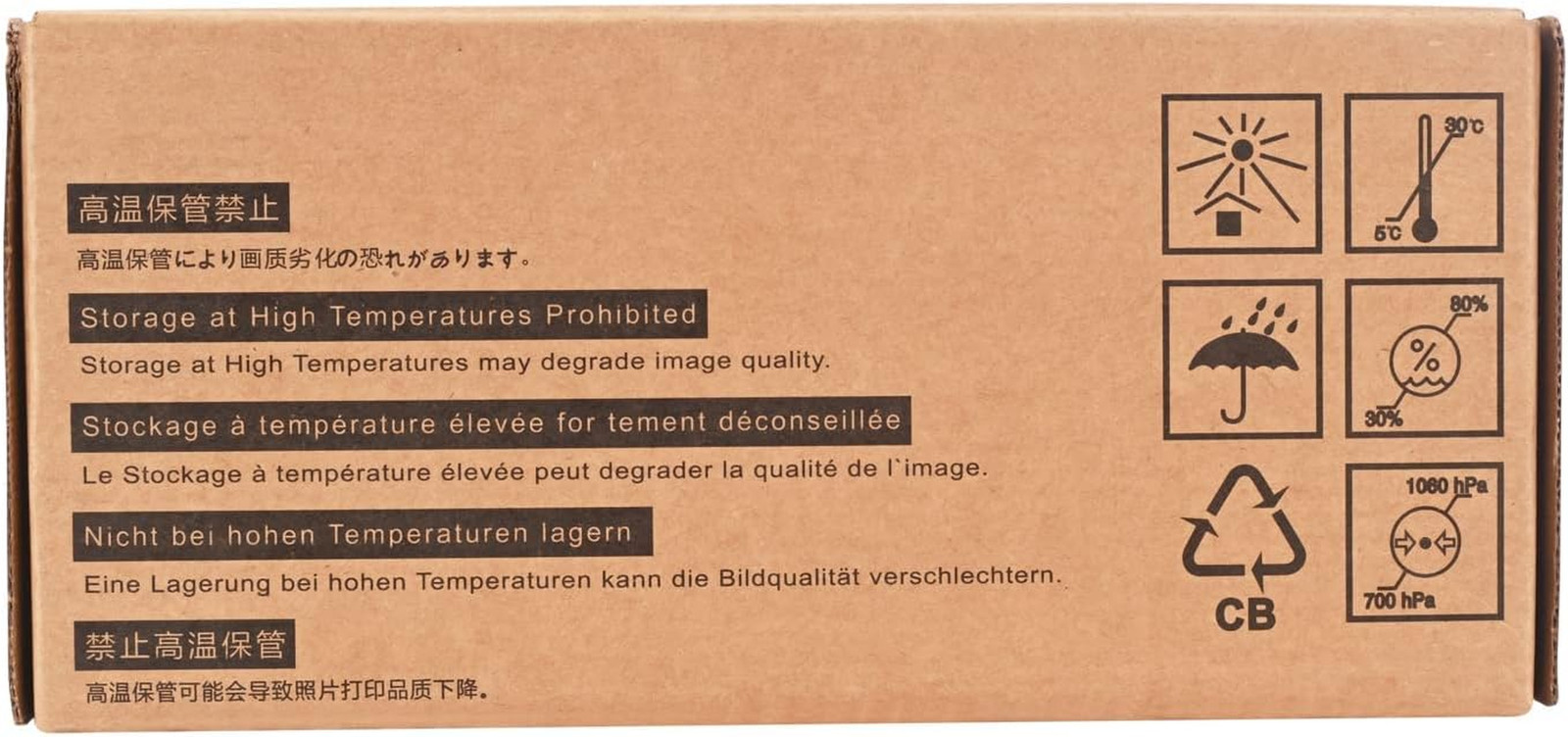 Compatible Upp-110S,Ultrasound Paper Film/Media Upp 110S Thermal Print Media (1)