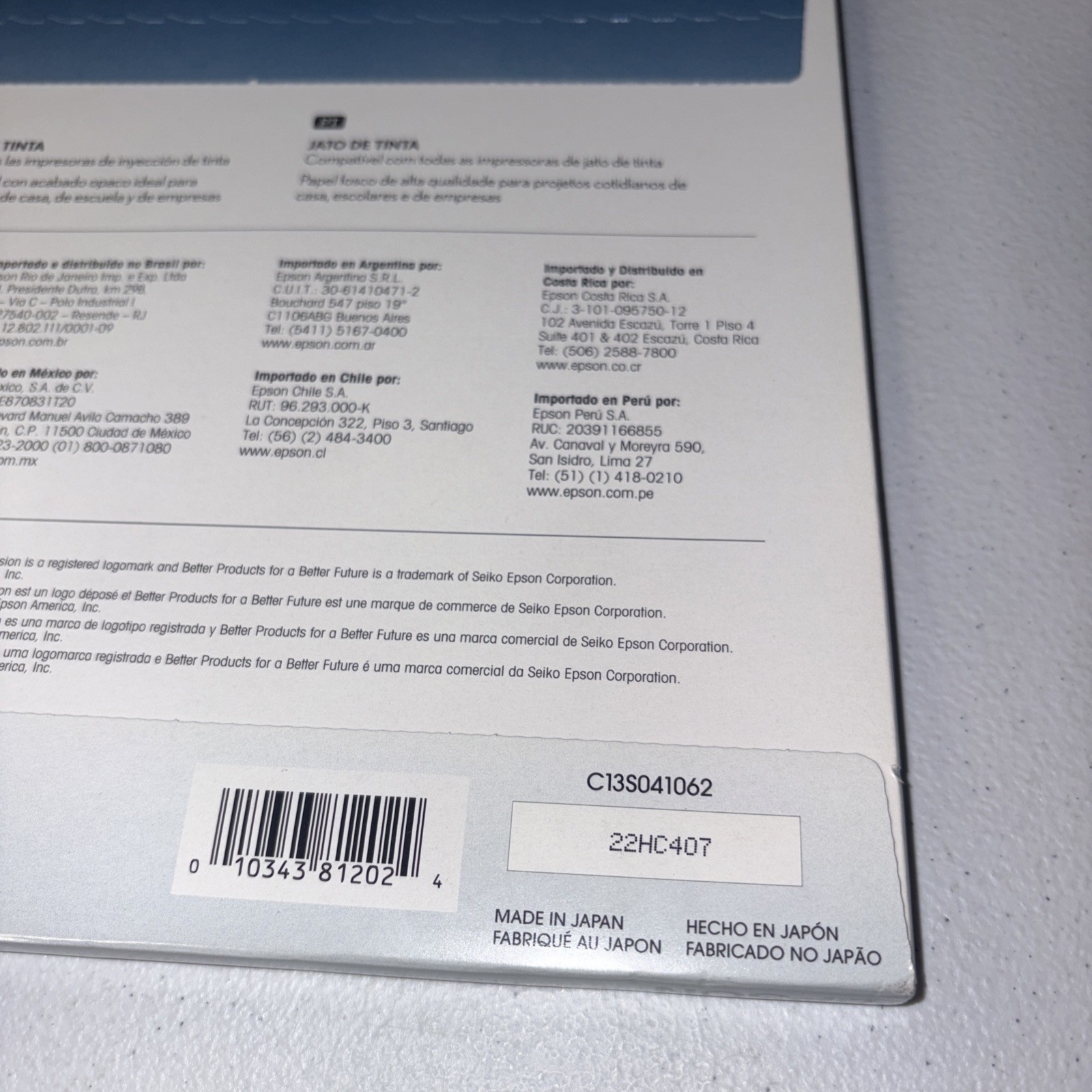 1 Pack EPSON Presentation Paper MATTE Inkjet – NEW & Unopened – 7 Available