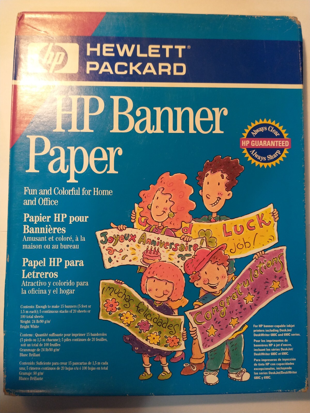 HP BANNER PAPER, For 680C/690C Printers, Makes Up To Fifteen 5’ Banners, NOS