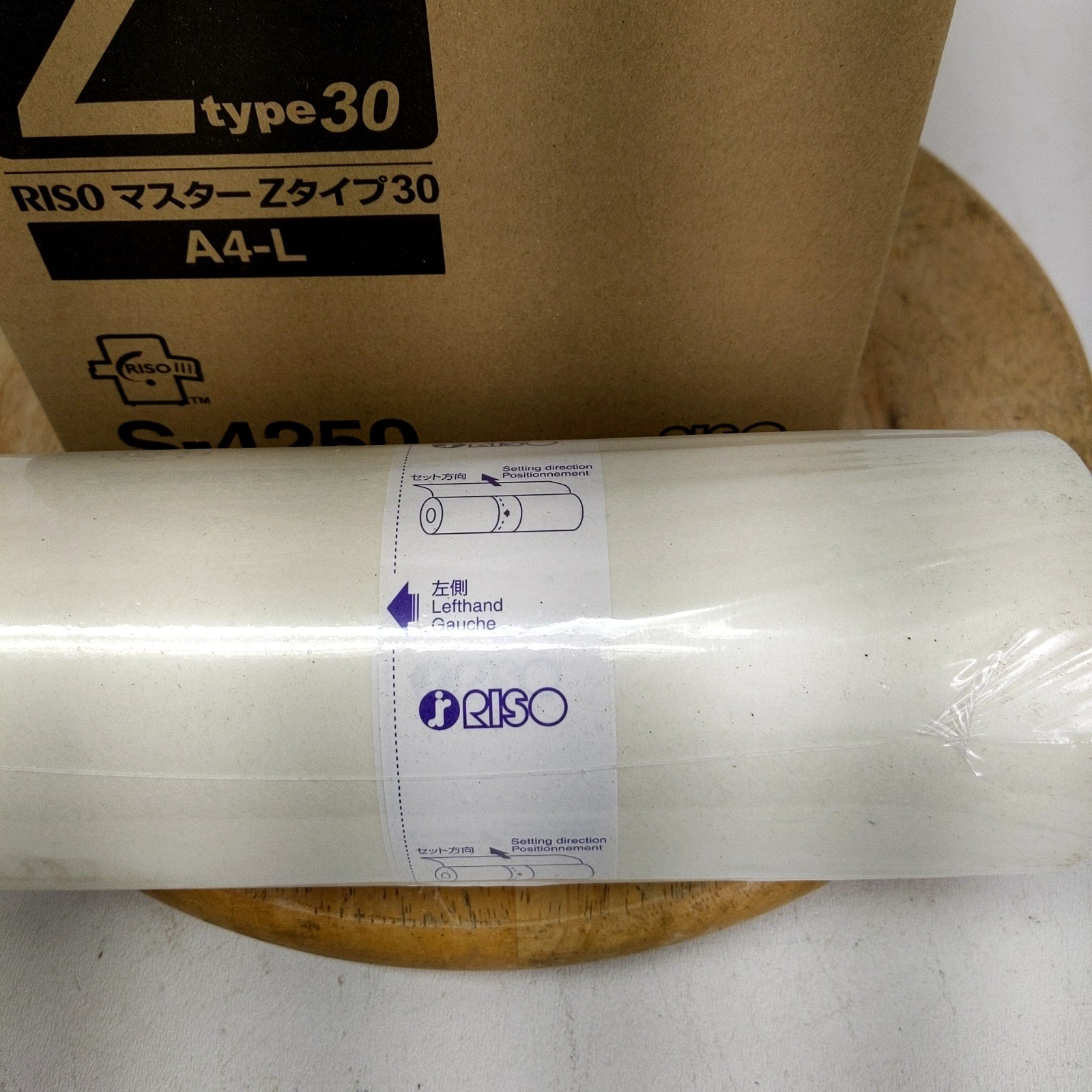 RISO MASTER Z type 30 S-4250 A4-L Duplicator Master Rolls 2 Rolls NEW