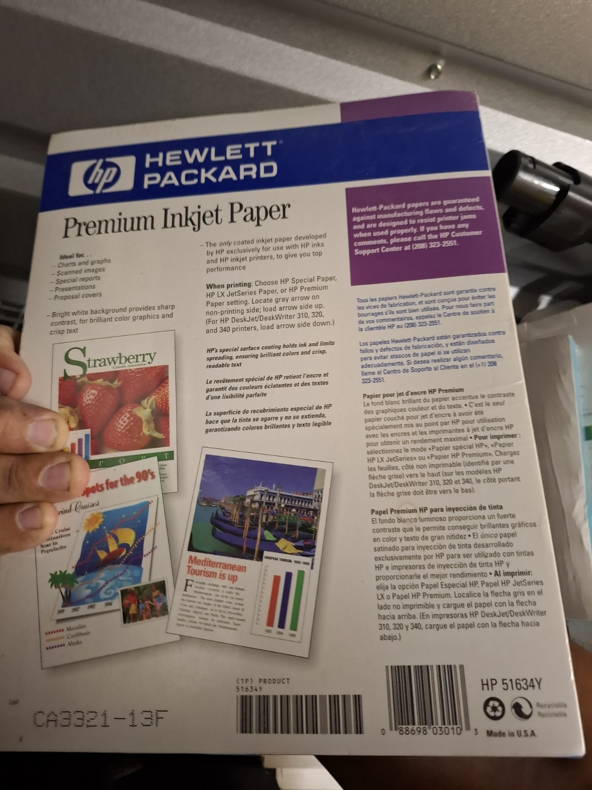 HP Hewlett Packard Premium Inkjet Paper 200 Sheets. 8.5x 11 In