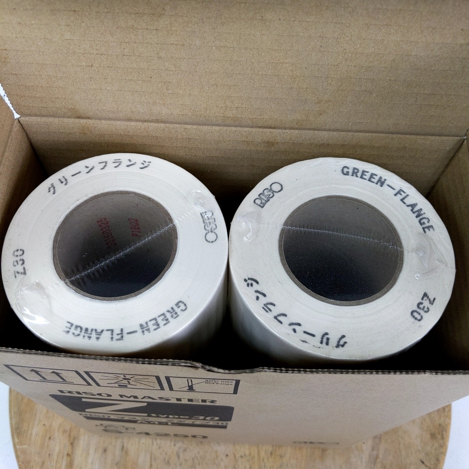 RISO MASTER Z type 30 S-4250 A4-L Duplicator Master Rolls 2 Rolls NEW