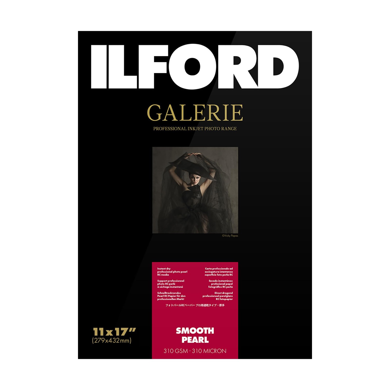 Ilford GALERIE Prestige Smooth Pearl Paper 11×17 25 Sheet Box 310gsm