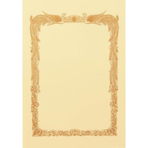 King Corporation Certificate Paper B4 Wide Vertical Border Cream 100 Sheets No.
