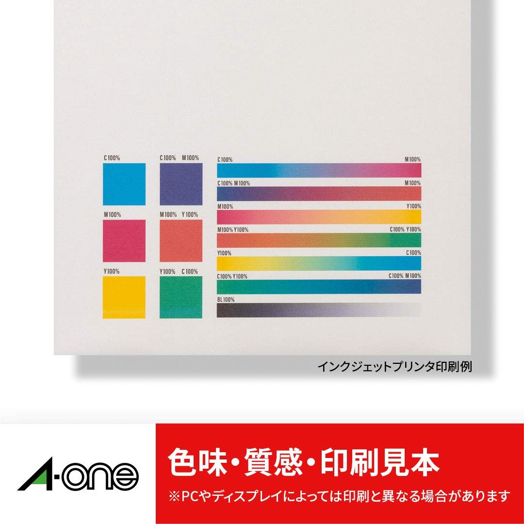 A-One Label Sticker Recycled Paper 21 Pages 300 Sheets 31354