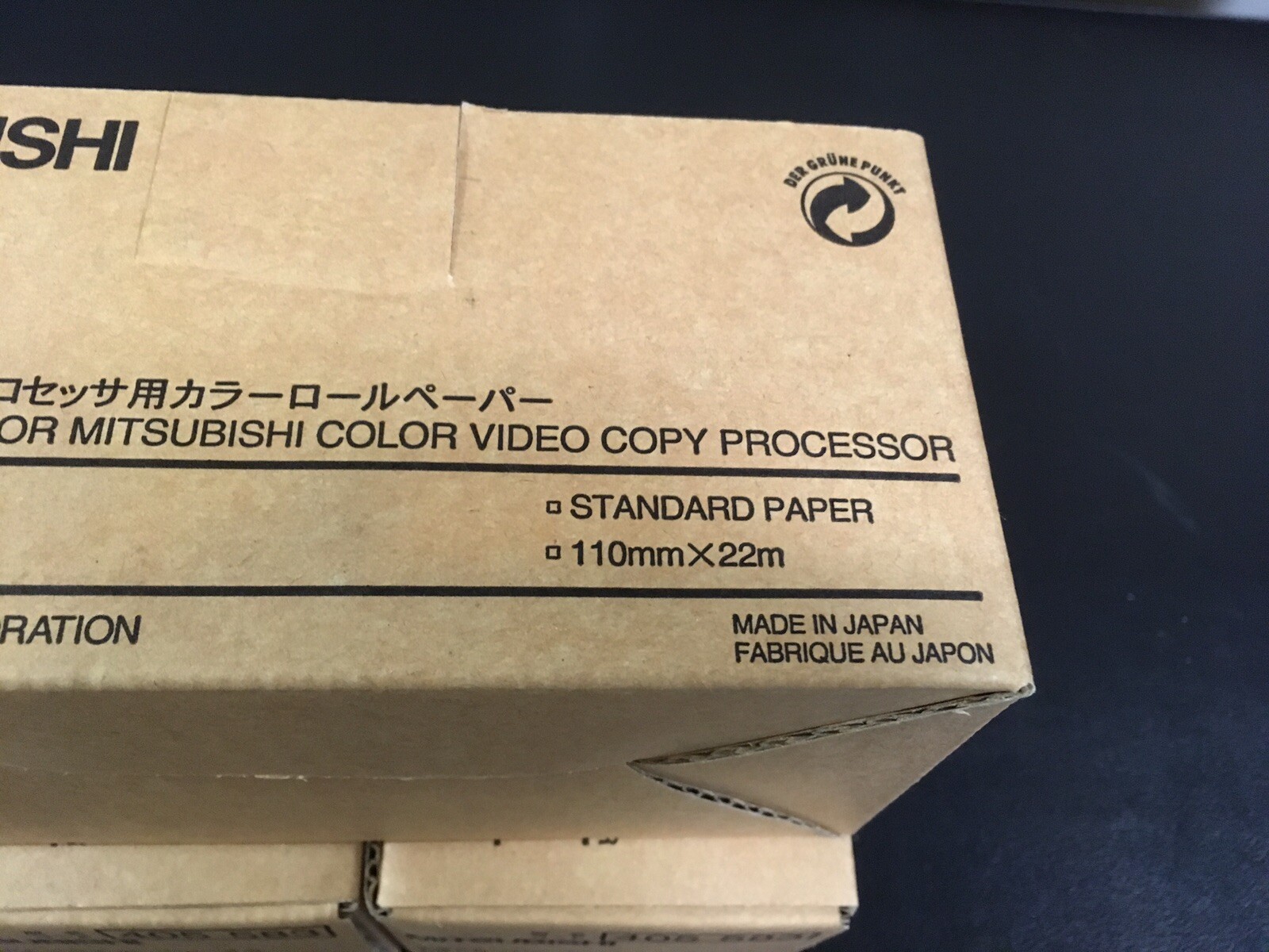 Mitsubishi CK-700 Color Print Paper for CP700 Series Printers Lot Of 3 Box