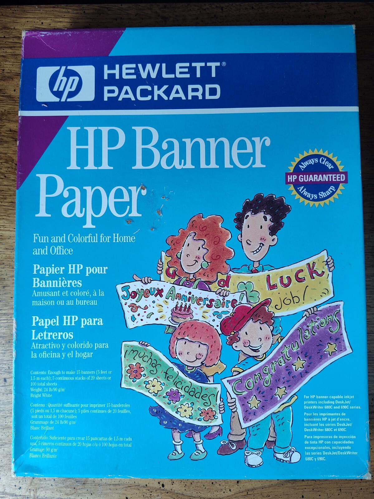 NEW Lot of 2 HP Banner Paper for Inkjet Printers Makes 5 ft Banners 24 lb C1820A