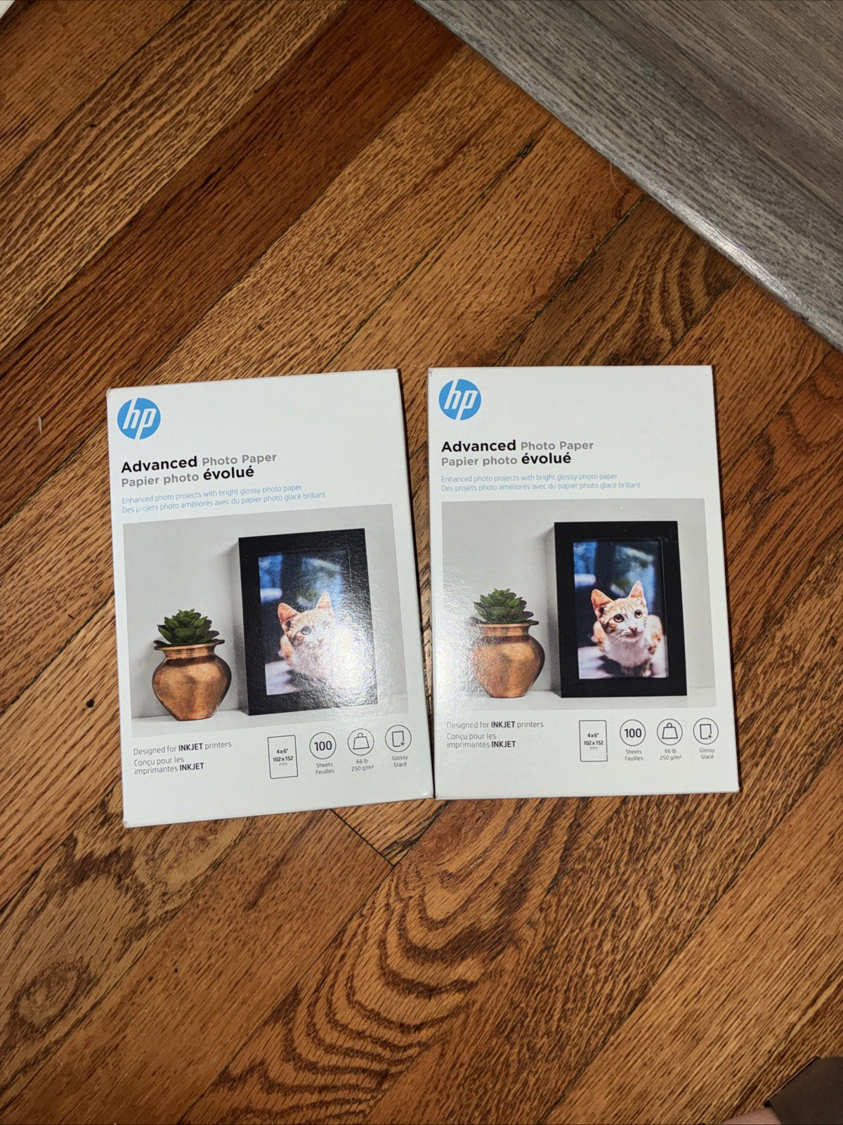 HP Advanced Photo Paper Glossy 100 Sheets 4×6″ Inkjet Boxed (Set Of 2) Boxed