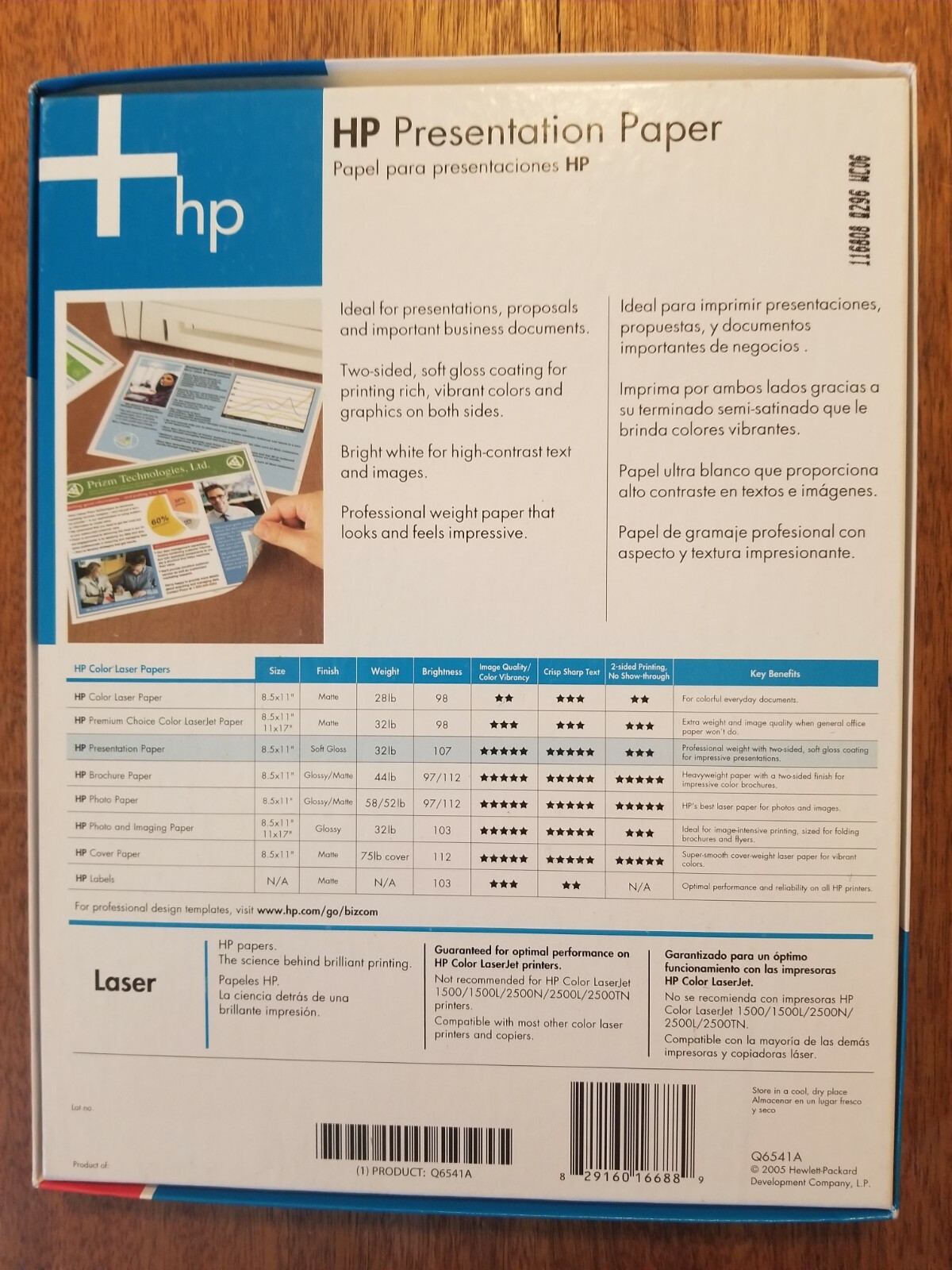 Hewlett Packard Presentation & Heavyweight Paper 2 Boxes Laser & Inkjet